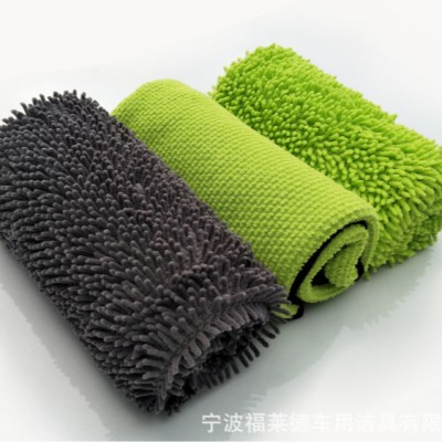 40 * 60 Microfiber car wash towel with good water absorption and decontamination