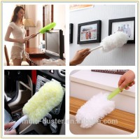 microfiber car duster