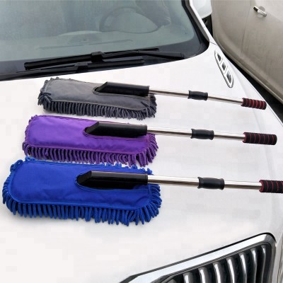 Car washing chenille duster/Home Cleaning duster