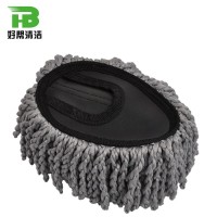 Washable car brush, bule brush clean car wholesale price